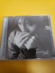 90%new蔡健雅 - Tanya 蔡健雅 首張專輯 CD

(保存良好新淨靚仔)