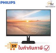 จอมอนิเตอร์ Philips รุ่น 27E1N1800A/67 ขนาด 27 นิ้ว 4K UHD ประกันศูนย์