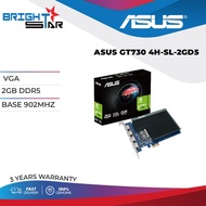 GRAPHIC CARD ASUS GT730 4H-SL-2GD5 / 2GB DDR5 / BASE 902MHZ CORE CLOCK / 3Y WARRANTY