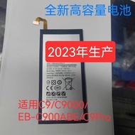 Suitable for Samsung C9 Mobile Phone Battery SM One C9000 Battery EB-C900ABE Lithium Battery Board C