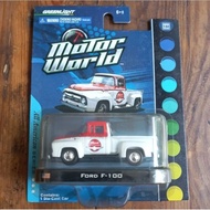 Greenlight ford f-100 f100 motor world diecast 1/64 (t)