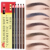 眉笔/Eyebrow pencil  影楼专用 亨丝1818防水拉线眉笔 卷纸软质不晕染画眉神器画眉笔