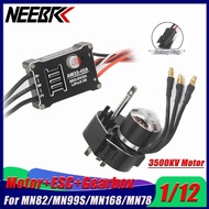 2322 3500KV Brushless Outrunner Motor NEW AM32 45A Metal Shell ESC SM3.0/T Plug Full Metal Gearbox C