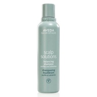 AVEDA Scalp Solutions Balancing Shampoo - Conditioner &amp; Scalp Treatment &amp; Overnight Serum ลดความมันของหนังศีรษะ