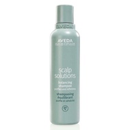 AVEDA Scalp Solutions Balancing Shampoo - Conditioner & Scalp Treatment & Overnight Serum ลดความมันข