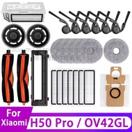 Xiaomi Robot Vacuum H50 Pro OV42GL Cleaner Accessories Main Side Brush Filter Mop Dust Bag Brush Cov