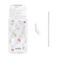 [MIFFY] Straw Water Bottle 350ml