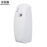 Hotel Diffuser Aroma Diffuser Toilet Automatic Aroma Diffuser Aroma Diffuser
