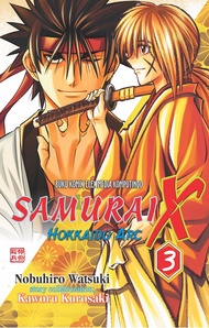 Samurai X Hokkaido Arc vol. 03