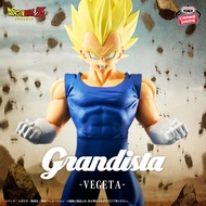 Bandai(บันได) BANPRESTO DRAGON BALL Z GRANDISTA-VEGETA-