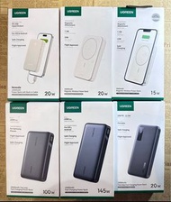 UGREEN  綠聯 磁吸 無線充電 行動電源 充電寶 數字顯示