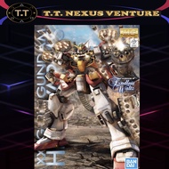 MG 1/100 Gundam Heavyarms EW