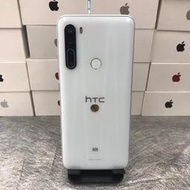 【外觀不錯】HTC U20 5G 白 8G 256GB 6.8吋 台北 手機 二手機 ※ 可議 9926