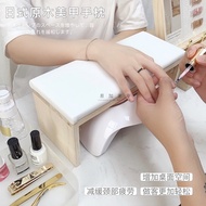 Japanese Manicure Hand Pillow Set Russian Style Can Put Phototherapy Machine Cushion Table Cushion L