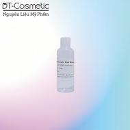 100g DMDM Hydantoin - Detergent Preservative - Cosmetic Ingredients