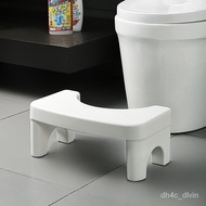 Toilet Seat Ottoman Squatting Pit Stool Footstool Toilet Commode Toilet Foot Pedal Shit Help Stool