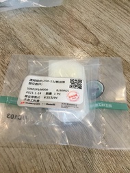ปั๊มติ๊กมอเตอร์ BENELLI TNT 250 300 600 (เฉพาะมอเตอร์) HP Fuel Pump สำหรับ BENELLI TNT 250/300/600