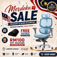 ANEW Aura Ergonomic Chair with Seat Backrest and Adjustable Lumbar | Kerusi Office Gaming Chair