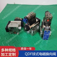 315B220 Ball Valve Ball Type 23QDF6B/315B220/Reversing Valve 23QDF6K Solenoid Solenoid