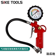 Pneumatic Tire Pressure Gun Detection Gauge Car Tire Pressure Gauge Tire Pressure Gauge Tire Gun Tir