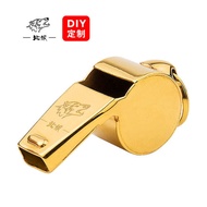 North Wolf Whistle Super Volume Sports Training Referee Special Whistle Pure Copper Metal Plated Real Gold Whistle Customization/065