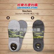 【好樂市便利購】Costco 好市多代購 Skechers 男短襪 6雙/1組 男運動襪 短襪 踝襪 隱形襪 男襪 #124746