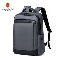 Arctic Hunter Backpack - Grey