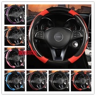 Audi steering wheel cover carbon fiber card dream Audi A1 A4 A3 Q5 Q2 Q3 A6 Q7 A8 anti slip and wear-resistant