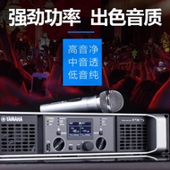 Yamaha/Yamaha PX10 PX5 PX8 PX3 Professional Power Amplifier Performance High Power Pure Post-Stage P