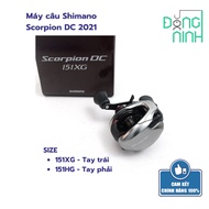 Scorpion DC 2021 fishing reel, horizontal reel, fishing reel, lure reel