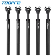 TOOPRE Bicycle Suspension Seat Post Mountain Road Bike Shock Absorbing Seat Tube28.6 30.9mm Aluminum