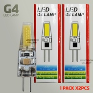 Lightroom Gallery | G4 LED Bulb 3W 240V Daylight 2pcs