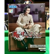 Revengers Hajime Kokonoi Premium Perching Figure (MISB, Authentic)