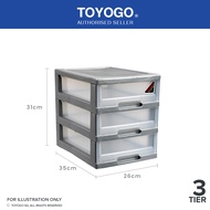 Toyogo 541-3 Plastic A4 Stationery Drawer (3 Tier)