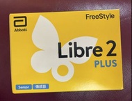 雅培 Freestyle Libre 2 Plus 傳感器