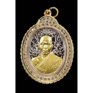 活財神龍婆坤 Be2536泰國皇室週年紀念版  鏤空 純銀蓋金自身 龍婆坤十大自身 / Living God of Wealth – Luang Phor Koon BE2536 Thai Royal