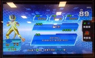 香港版 七龍珠英雄卡 IC角色記憶卡 飛利沙