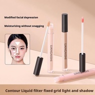 Highlighter Face Brightening Liquid Highlighter Eye Shadow Cosmetics For Women Liquid Contour C8g6