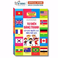 Book - Picture dictionary - Flags of countries around the world (hardcover)