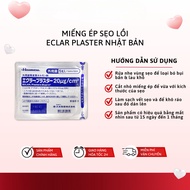 Eclar PLASTER HISAMITSU Japanese Keloid Pressed Scar Patch - 1 Piece (Large Scarring, Darkening, Itc