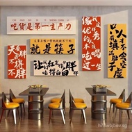 Camping Style Internet Celebrity Photo Zone BBQ Restaurant Decoration Creative Wall Sake Bar Scene A