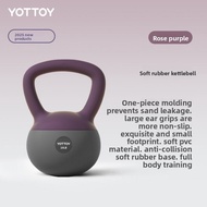 YOTTOY | Womens Fitness Home Soft Elastic Cast Iron Solid Kettlebell 6kg