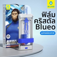 BLUEO | ฟิล์มกระจกนิรภัยเต็มจอสำหรับ Huawei Mate60 Pro และ Mate60 RS