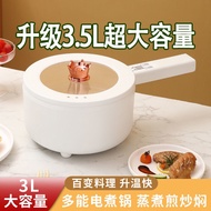 Ready stock🔥non-stick electric cooker dormitory student cooker household multi-functional integrated electric fried noodle cooker electric hot pot small electric cooker