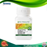 Vitamin B Plus New NUTRILITE Lot Amway Contains 60 Tablets.