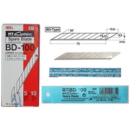 NT Cutter BD-100 Spare Blade (0.38mm)/ NT Cutter Refill / NT Cutter Refill BD100 [READY STOCK] (Made