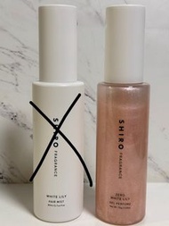 Shiro Gel Perfume (White Lily)