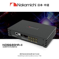 Nakamichi Middle Road NDS6831A-II Car Audio Modification 8-Channel Dsp Audio Processor Amplifier Car Amplifier Dsp Amplifier