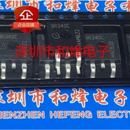 2-5PCS Transistor MOS Tube IPB90R340C3 9R340C 60R120P7 6R160P6 0401NM5S 60R099P7 65F6110A 017N08N5 6