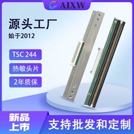 Suitable for TSC244/244PRO/Plus Thermal Label Printing Head T200, G210, 240, 4502 Universal